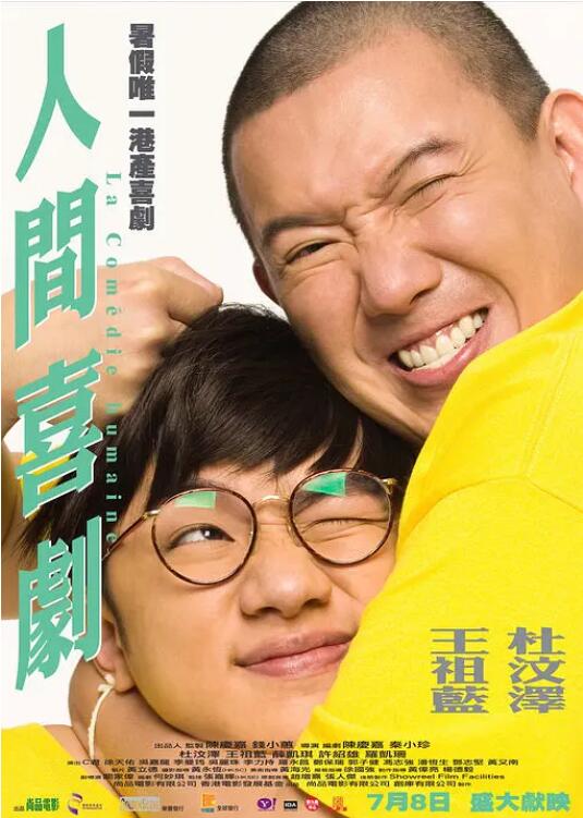 国产xxwwxxww视频